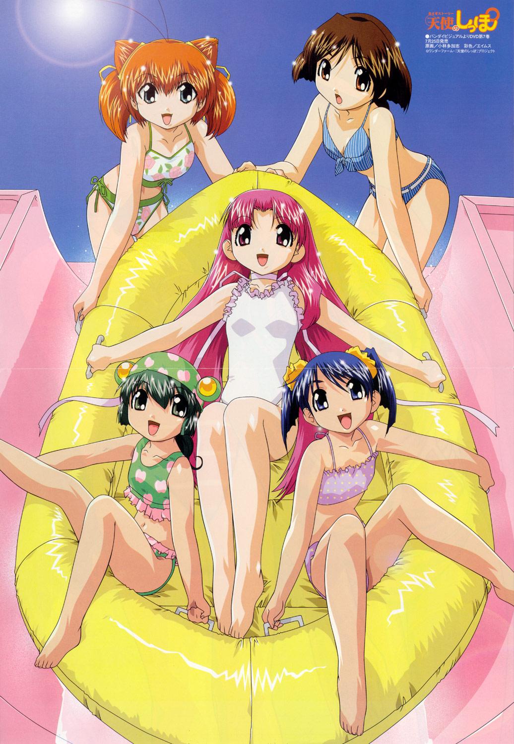 kobayashi takashi, inu no nana, kaeru no ruru, neko no tamami, saru no momo, tanuki no midori, tenshi no shippo, frilled swimsuit, highres, scan, 00s, 5girls, barefoot, bikini, blue eyes, blue hair, brown eyes, brown hair, casual one-piece swimsuit, choker, crease, day, everyone, frills, green eyes, green hair, inflatable raft, leaning forward, legs up, lying, multiple girls, on back, one-piece swimsuit, orange hair, pink hair, polka dot, polka dot bikini, purple eyes, ribbon choker, sitting, striped bikini, striped clothes, sun, swimsuit, tankini, vertical-striped bikini, vertical-striped clothes, water, water slide
