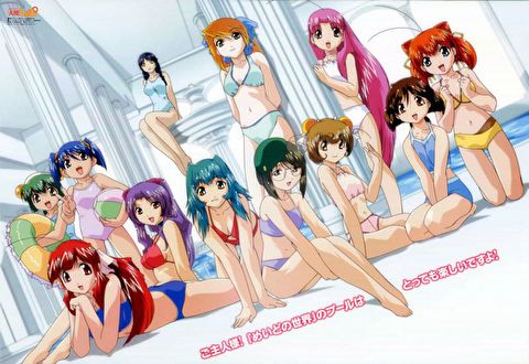 kobayashi takashi, hamster no kurumi, hebi no yuki, inko no tsubasa, inu no nana, kaeru no ruru, kame no ayumi, kingyo no ran, kitsune no akane, neko no tamami, saru no momo, tanuki no midori, usagi no mika, megami magazine, tenshi no shippo, lowres, magazine scan, non-web source, official art, scan, 00s, 6+girls, :d, against wall, age difference, ahoge, all fours, antenna hair, aqua hair, aqua one-piece swimsuit, ball, barefoot, beachball, beret, bikini, black hair, blue bikini, blue eyes, blue hair, blue one-piece swimsuit, blurry, braid, breasts, brown eyes, brown hair, bun cover, cameltoe, casual one-piece swimsuit, ceiling, choker, cleavage, clenched hands, depth of field, double bun, dutch angle, everyone, feet, flat chest, frilled bikini, frills, glasses, green eyes, green hair, hair bun, hair ribbon, hat, holding, hugging own legs, indoors, innertube, large breasts, legs, long hair, lying, multiple girls, navel, on stomach, one-piece swimsuit, open mouth, orange eyes, orange hair, own hands together, pillar, pink bikini, pink eyes, pink hair, pool, pool ladder, poolside, purple bikini, purple eyes, purple hair, purple one-piece swimsuit, red eyes, red hair, ribbon, scrunchie, seiza, shadow, short hair, short twintails, sideboob, sidelocks, sitting, small breasts, smile, sparkle, sports bikini, swim cap, swim ring, swimsuit, tankini, thigh gap, twin braids, twintails, v, v arms, very long hair, water, waving, white bikini, white hair, white one-piece swimsuit, yellow bikini, yellow eyes