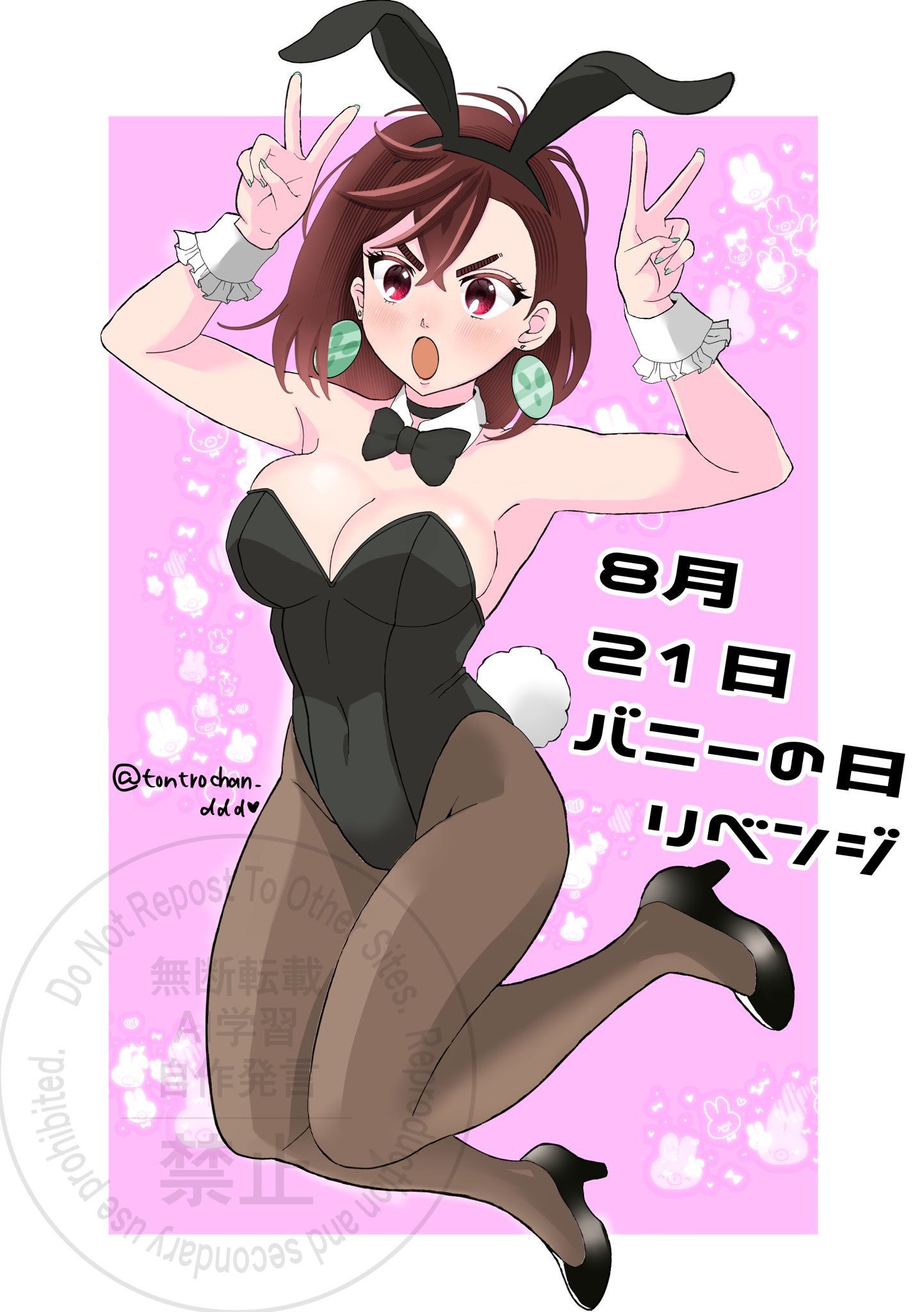 ayase momo, dandadan, commentary request, highres, 1girl, animal ears, aqua nails, armpits, bare shoulders, black bow, black bowtie, black choker, black leotard, black shoes, blush, bow, bowtie, breasts, brown hair, brown pantyhose, choker, cleavage, covered navel, crossed bangs, detached collar, double v, earrings, fake animal ears, fake tail, full body, hair behind ear, hands up, high heels, jewelry, large breasts, legs, leotard, looking at viewer, nail polish, open mouth, pantyhose, playboy bunny, rabbit ears, rabbit tail, red eyes, shoes, short hair, solo, strapless, strapless leotard, tail, thighs, tontrochan ddd, twitter username, v, v-shaped eyebrows, wrist cuffs