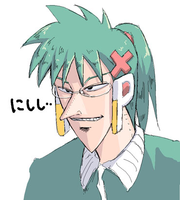 satou atsuki, homeko, xp home-tan, xphome, akagi, akagi: yami ni oritatta tensai, fukumoto mahjong, os-tan, lowres, crossover, parody, ponytail, solo