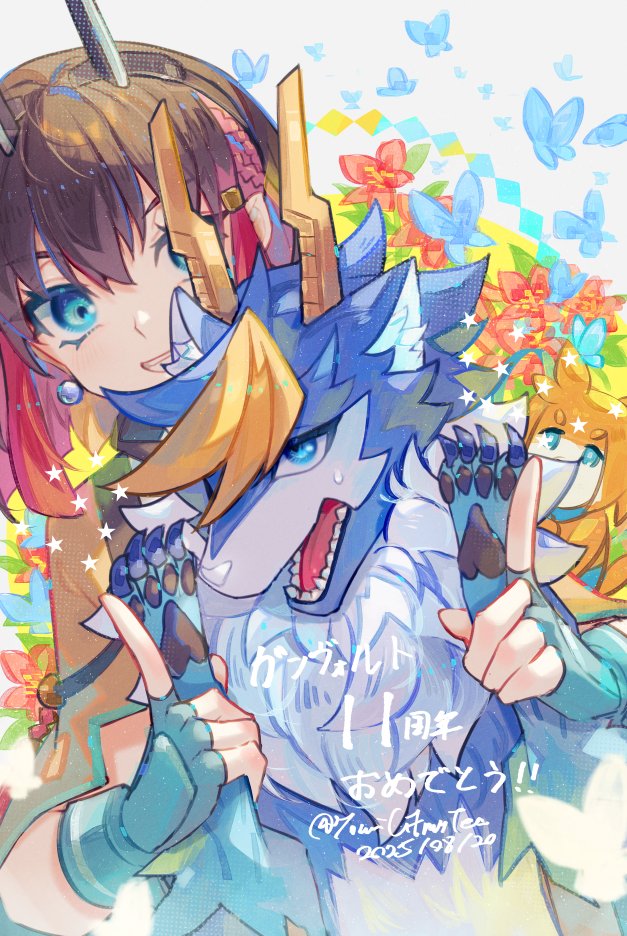 youmicitrustea, gunvolt, kirin (gunvolt), azure striker gunvolt, azure striker gunvolt 3, 1girl, anniversary, blue eyes, brown hair, dog, fingerless gloves, gloves, green gloves, horns, multicolored hair, pink hair, red hair