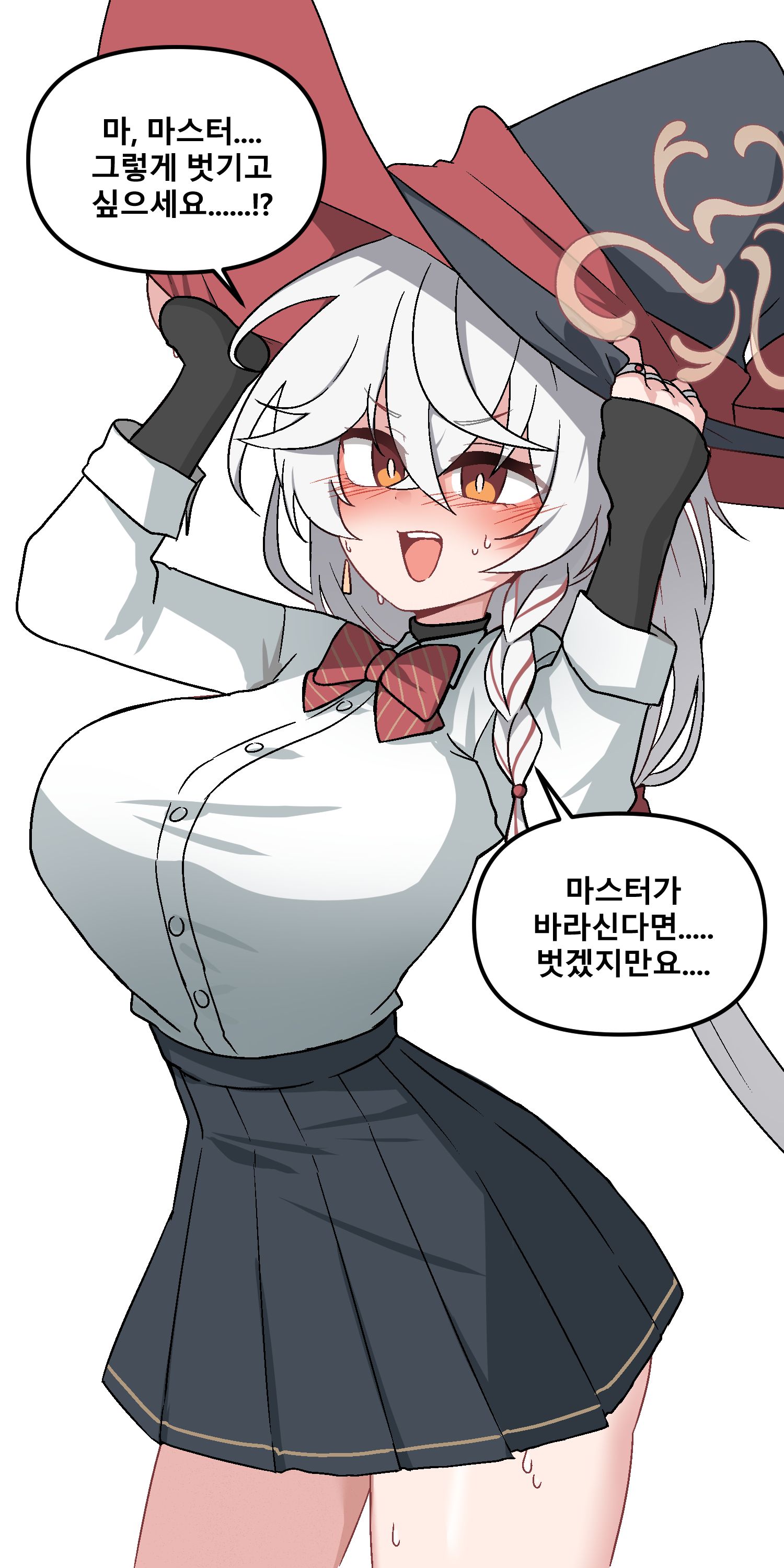 eri (blue archive), blue archive, blush, bow, bowtie, braid, earrings, halo, hat, holding headgear, jewelry, long hair, panties, ring, shirt, skirt, sleeves past wrists, sweat, sweater, thighs, underwear, white hair, witch hat