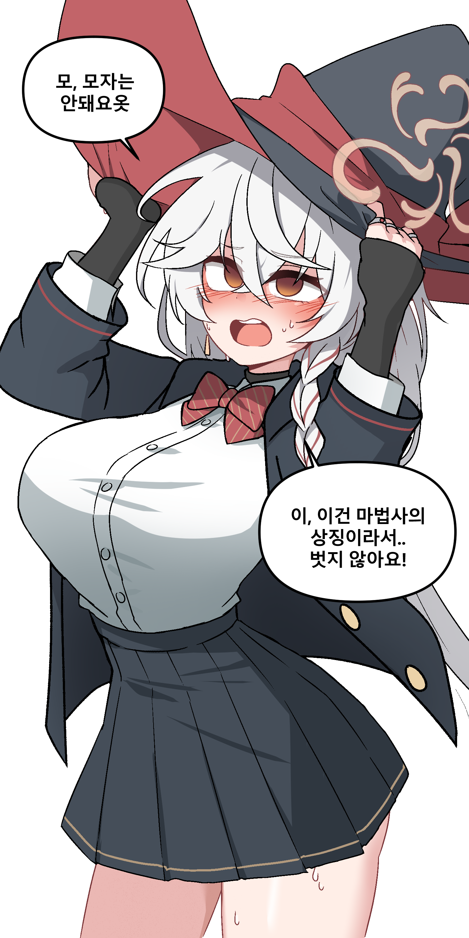 eri (blue archive), blue archive, blush, bow, bowtie, braid, earrings, halo, hat, holding headgear, jacket, jewelry, long coat, long hair, panties, ring, shirt, skirt, sleeves past wrists, sweat, sweater, thighs, underwear, white hair, witch hat