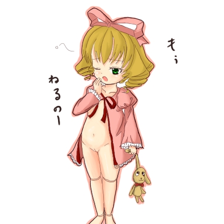 hinaichigo, gentosha, rozen maiden, artist request, lowres, 00s, 1girl, blonde hair, bow, doll joints, female focus, joints, loli, nude, pink bow, pussy, solo