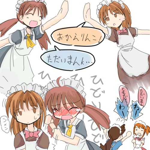 hidoi, medoi, futaba channel, nijiura maids, lowres, 2girls, ahoge, blush, brown hair, maid, multiple girls, oekaki, okaerinko, pun, twintails