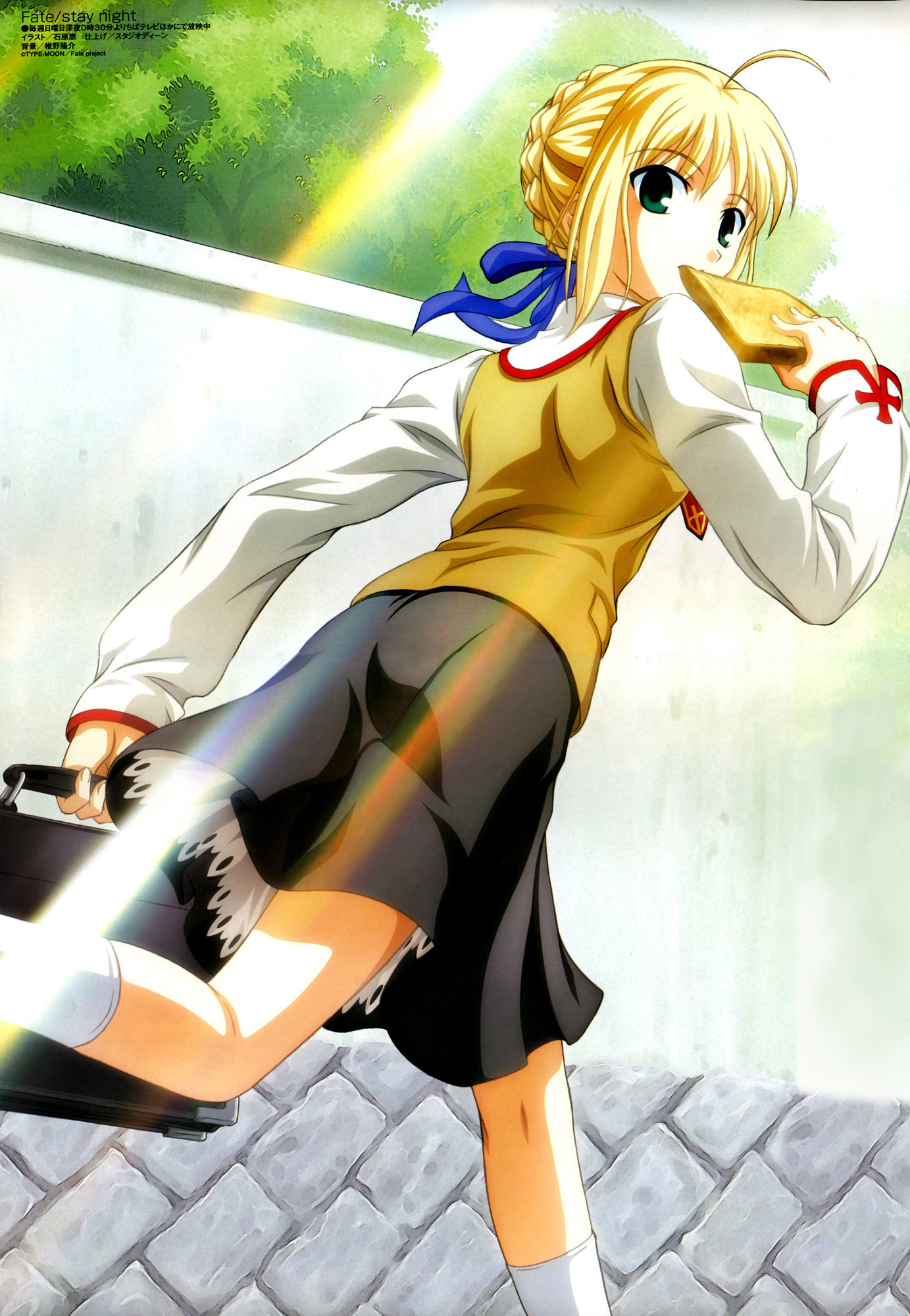 ishihara megumi, artoria pendragon (fate), saber (fate), fate/stay night, fate (series), megami magazine, highres, 00s, 1girl, ahoge, braid, bread, bread slice, female focus, food, food in mouth, hair bun, hair ribbon, homurabara academy school uniform, mouth hold, outdoors, ribbon, school uniform, serafuku, single hair bun, skirt, solo, toast, toast in mouth, volume71