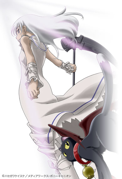 daniel, daniel (shinigami no ballad), momo (shinigami no ballad), shinigami no ballad, artist request, 00s, 1girl, bell, black cat, cat, dress, female focus, from below, long hair, looking back, scythe, solo, white hair