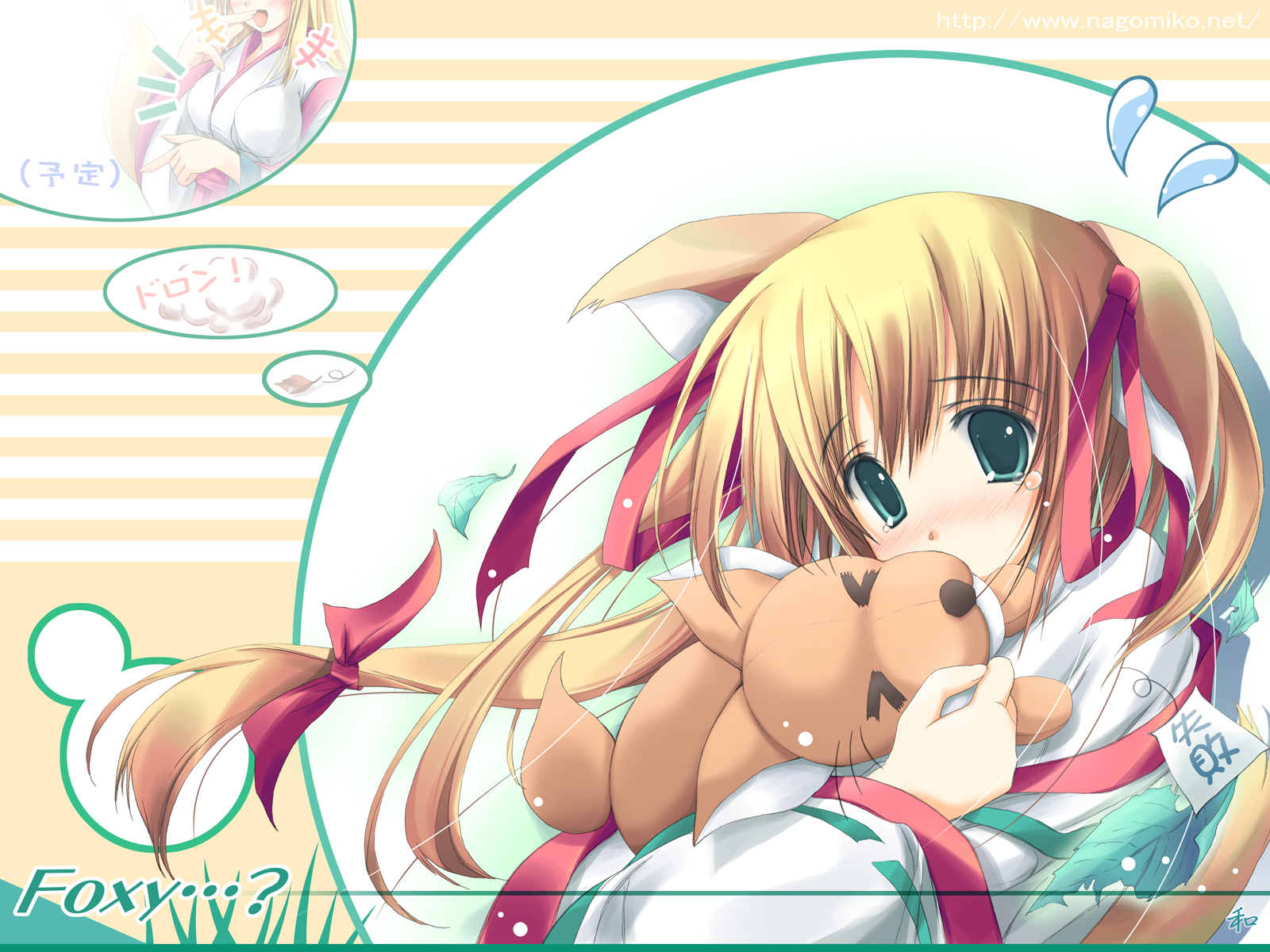 tenmu shinryuusai, highres, animal ears, fox, fox ears, japanese clothes, miko, solo