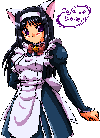 dragon (artist), lowres, 1girl, animal ears, cat ears, female focus, hairband, maid, oekaki, solo