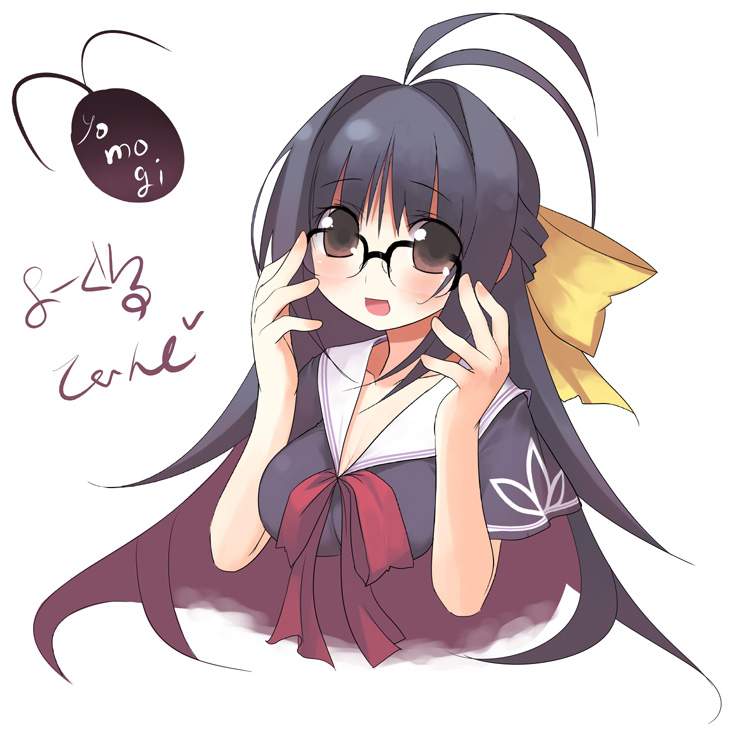 kashiwamochi yomogi, yogurting, 1girl, adjusting eyewear, antenna hair, blue hair, blush, female focus, glasses, hair ribbon, long hair, pink eyes, ribbon, school uniform, serafuku, solo, very long hair