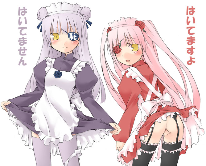 nu (plastic eraser), barasuishou, kirakishou, rozen maiden, translated, 00s, 2girls, apron, ass, black thighhighs, blush, bow, clothes lift, double bun, dress, dress lift, eyepatch, flower, flower eyepatch, frills, from behind, garter belt, garter straps, hair bun, hair flower, hair ornament, lingerie, long hair, maid, maid apron, maid headdress, multiple girls, no panties, no pussy, pink hair, purple hair, purple thighhighs, simple background, thighhighs, underwear, yellow eyes
