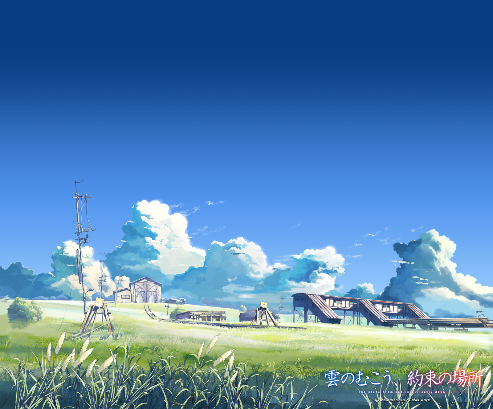 shinkai makoto, kumo no mukou yakusoku no basho, highres, 00s, cloud, day, grass, landscape, nature, no humans, outdoors, rural, scenery, sky