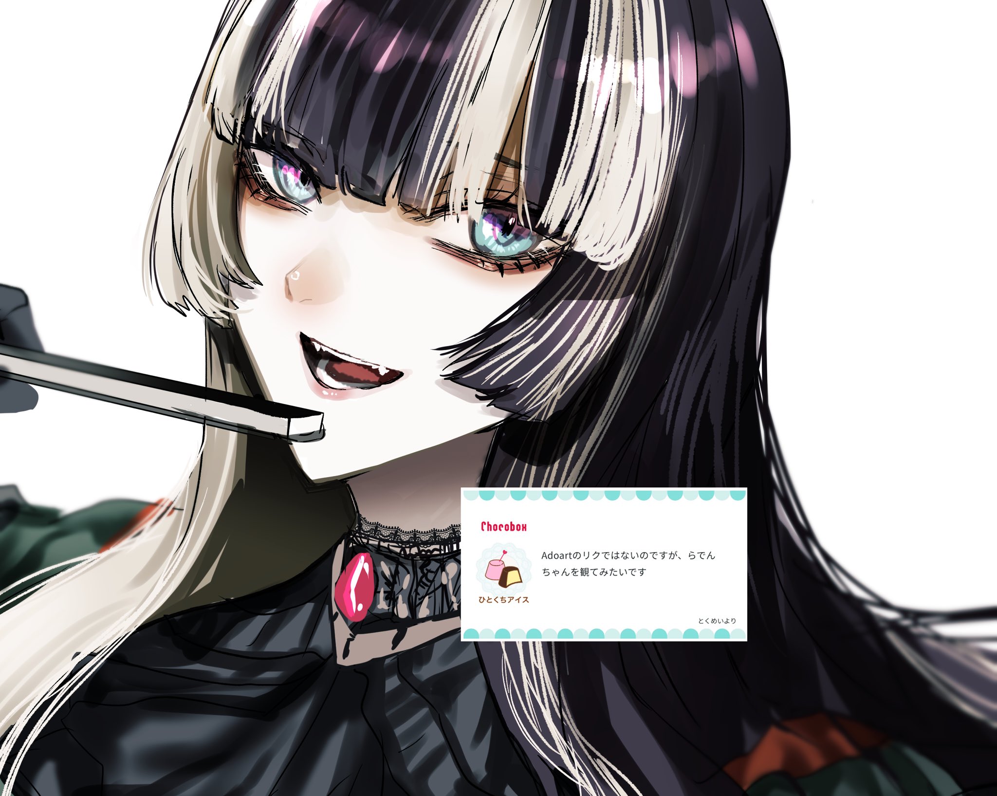 gunjyou (gunjyou 00), juufuutei raden, juufuutei raden (1st costume), hololive, hololive dev is, commentary request, highres, translation request, 1girl, black choker, black hair, blue eyes, choker, fangs, grey hair, long hair, multicolored hair, open mouth, red brooch, request inset, simple background, solo, streaked hair, teeth, upper body, virtual youtuber, white background