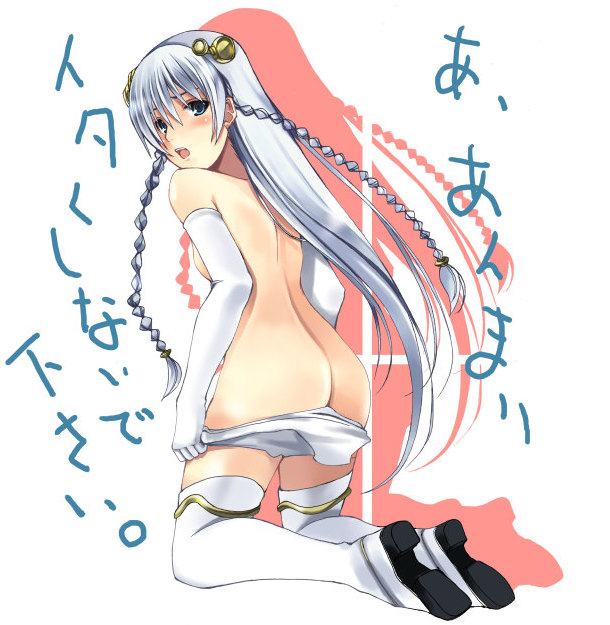 hamayumiba sou, shurelia (ar tonelico), ar tonelico, ar tonelico i, gust, 00s, 1girl, ass, back, blue eyes, boots, braid, breasts, elbow gloves, female focus, from behind, gloves, kneeling, long hair, looking back, no bra, open mouth, panties, panty pull, sideboob, small breasts, solo, thigh boots, thighhighs, underwear, undressing, very long hair, white gloves, white hair, white panties, white thighhighs