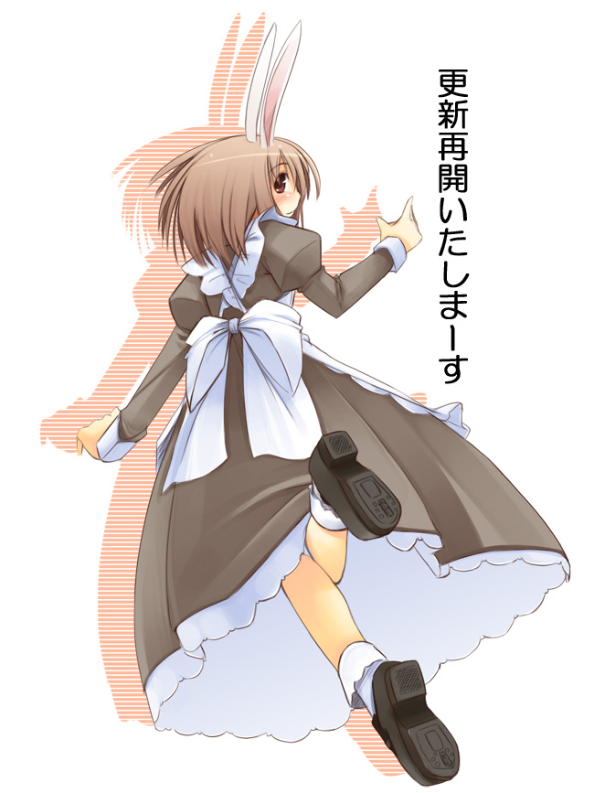 jirou (chekoro), tagme, 1girl, animal ears, female focus, maid, rabbit ears, simple background, solo, white background