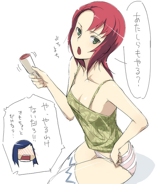 kyo (kuroichigo), juliet nao zhang, my-otome, translated, 00s, 1girl, camisole, female focus, green eyes, lace, lace-trimmed panties, lace trim, lingerie, panties, pink panties, red hair, short hair, sitting, solo, striped clothes, striped panties, thighhighs, underwear, white thighhighs