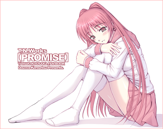 kousaka tamaki, to heart (series), to heart 2, 00s, 1girl, :d, border, female focus, full body, head rest, knees to chest, long hair, long sleeves, looking at viewer, open mouth, panties, parted lips, pink hair, pink skirt, pleated skirt, red eyes, red hair, school uniform, serafuku, simple background, sitting, skirt, smile, solo, teeth, thighhighs, twintails, underwear, upskirt, very long hair, white background, white thighhighs, yellow eyes, zettai ryouiki