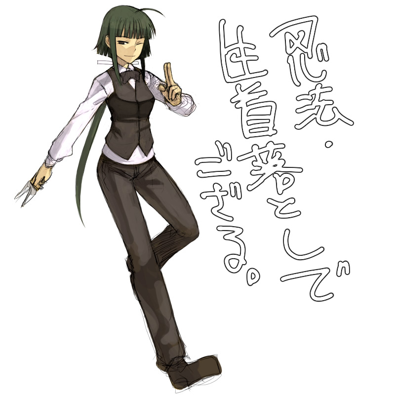 nagase kaede, mahou sensei negima!, 00s, 1girl, androgynous, crossdressing, crossdressing (ftm), female focus, formal clothes, green hair, pant suit, pants, reverse trap, solo, suit, tuxedo, vest, waistcoat, waiter