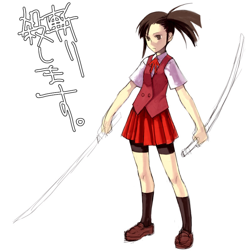 sakurazaki setsuna, mahou sensei negima!, 00s, asymmetrical bangs, bike shorts, pleated skirt, ponytail, school uniform, serafuku, side ponytail, skirt, solo, sword, weapon