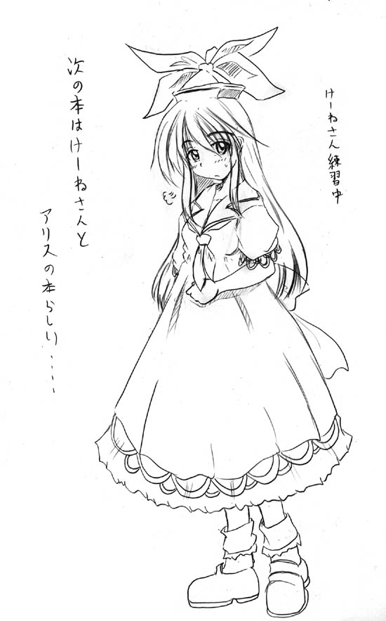 kamishirasawa keine, touhou, 1girl, breath, dress, female focus, full body, greyscale, hair between eyes, hat, hat ribbon, head tilt, monochrome, neckerchief, ribbon, shoes, short sleeves, simple background, solo, standing, sweatdrop, white background