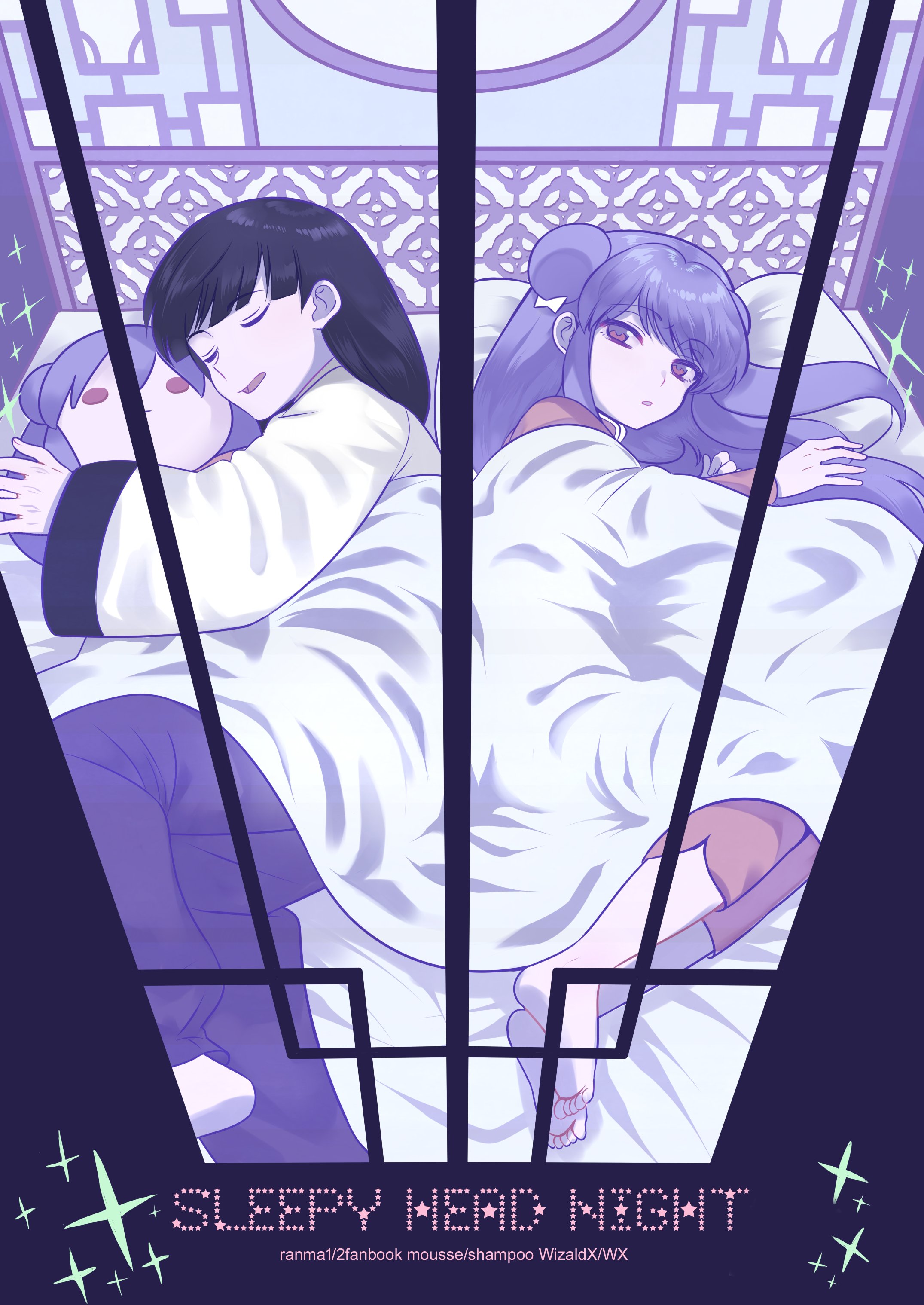 wizaldx, mousse (ranma 1/2), shampoo (ranma 1/2), ranma 1/2, absurdres, highres, 1boy, 1girl, barefoot, black hair, closed eyes, double bun, hair bun, long hair, looking at viewer, lying, on bed, on side, pillow, purple hair, sleeping, soles, stuffed toy, under covers