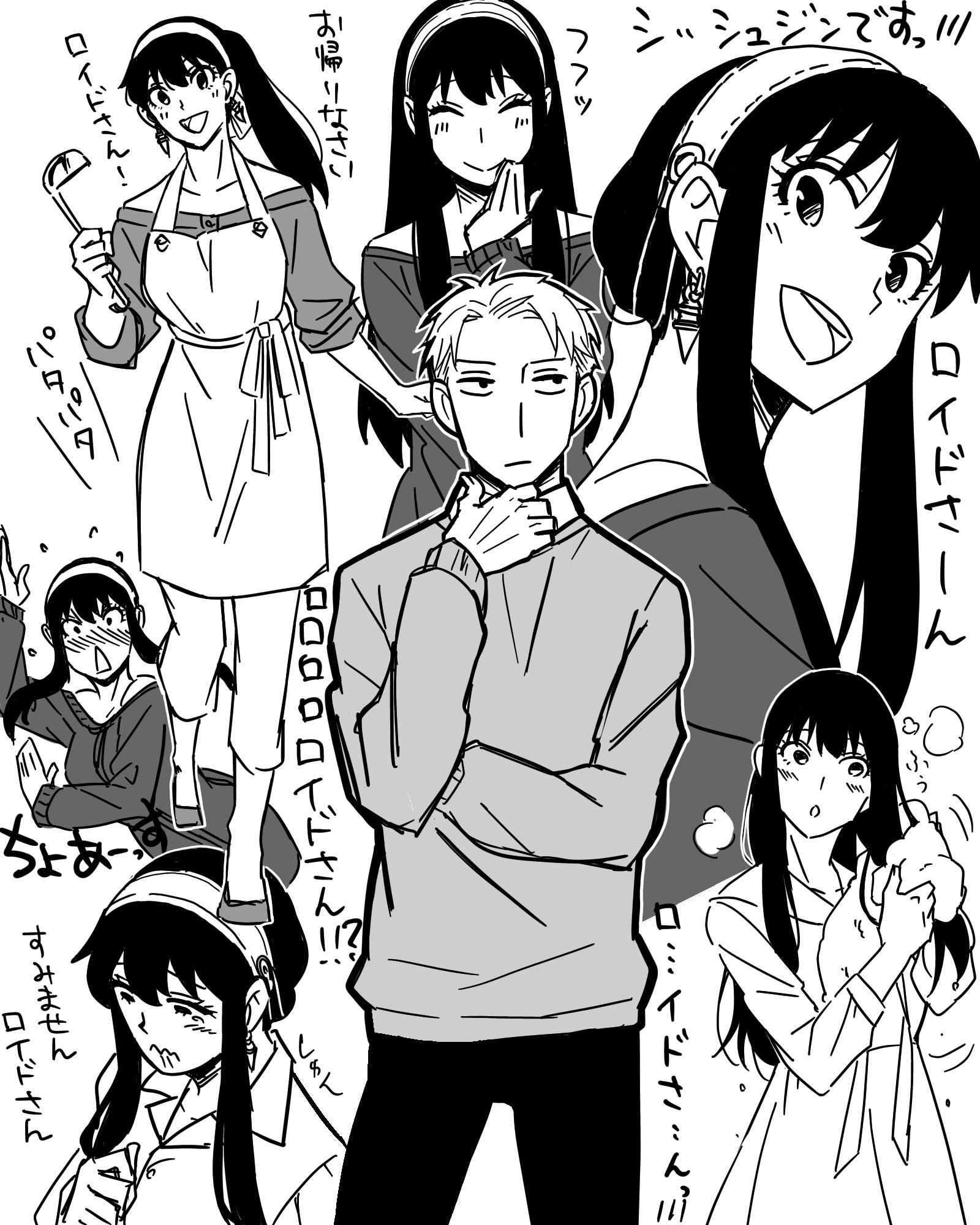 ayamame, twilight (spy x family), yor briar, spy x family, highres, 1boy, 1girl, apron, black hair, black pants, blush, breasts, collared shirt, cowboy shot, crossed arms, dress, drying, drying hair, earrings, flats, full body, grey sweater, greyscale, hair between eyes, hairband, hand on own chin, holding, holding ladle, jewelry, ladle, long hair, medium breasts, monochrome, multiple views, off-shoulder dress, off shoulder, pants, parted lips, ponytail, shirt, short hair, sidelocks, smile, sweater, sweater dress, updo, upper body, wavy mouth, white apron, white hairband, white pants
