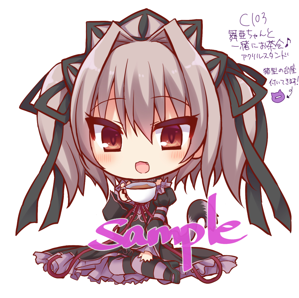 korokoro cat, naitou maia, comiket 103, hapymaher, commentary request, translation request, 1girl, :d, arrow (symbol), black dress, black hairband, black ribbon, blush, cat tail, chibi, chibi only, cup, dress, dress ribbon, eyes visible through hair, fang, frilled dress, frills, full body, gothic lolita, grey hair, hair between eyes, hair intakes, hair ribbon, hairband, hand up, holding, holding cup, juliet sleeves, lolita fashion, long sleeves, looking at viewer, medium hair, open mouth, puffy sleeves, red eyes, red ribbon, ribbon, sample watermark, simple background, sitting, slit pupils, smile, solo, striped clothes, striped thighhighs, tail, tea, teacup, thighhighs, two side up, watermark, white background, yokozuwari