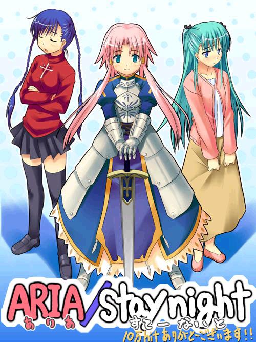 aika granzchesta, alice carroll, matou sakura, mizunashi akari, saber (fate), tohsaka rin, aria (manga), fate/stay night, fate (series), artoria pendragon (all), black legwear, 3girls, aqua hair, armor, blue eyes, braid, closed eyes, cosplay, crossover, gauntlets, hair ribbon, long hair, matou sakura (cosplay), miniskirt, multiple girls, open mouth, parody, payot, pink hair, ribbon, saber (fate) (cosplay), skirt, sword, thighhighs, tohsaka rin (cosplay), turtleneck, twin braids, weapon, zettai ryouiki