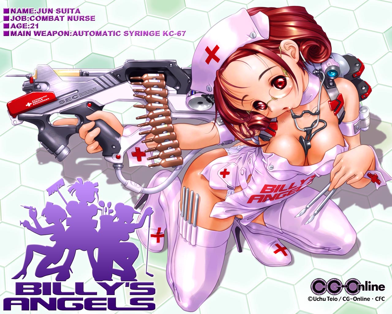 uchuu teiou, boots, copyright notice, cross, cross print, english text, glasses, gun, hat, head tilt, nurse, solo, thighhighs, weapon, white boots, white hat