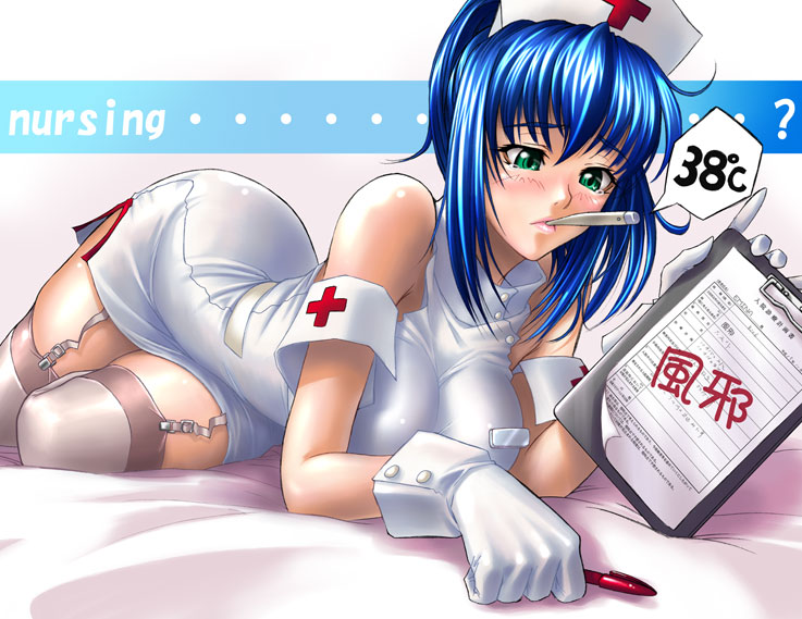 kagami hirotaka, emina (emina&aki), emina&aki, original, 1girl, bare shoulders, blue hair, breasts, female focus, gloves, green eyes, lying, mouth hold, nurse, solo, tears, thermometer, thighhighs, white gloves