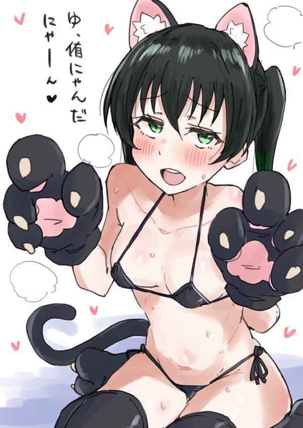 puri 0228, takasaki yu, love live!, love live! nijigasaki high school idol club, 1girl, animal ear fluff, animal ears, bikini, black bikini, black hair, black thighhighs, blush, breasts, cat ears, cat tail, claw pose, cleavage, gloves, gradient hair, green eyes, green hair, heart, japanese text, medium hair, multicolored hair, navel, open mouth, paw gloves, paw shoes, side-tie bikini bottom, sitting, small breasts, smile, solo, sweat, swimsuit, tail, thighhighs, twintails, wariza, white background