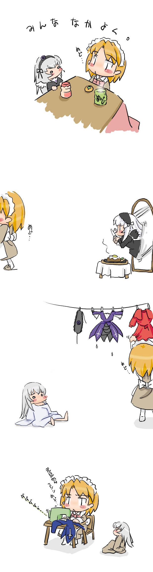 medoi, suigintou, futaba channel, nijiura maids, rozen maiden, highres, long image, tall image, 00s, 2girls, chibi, chibi only, multiple girls, sewing, simple background, white background