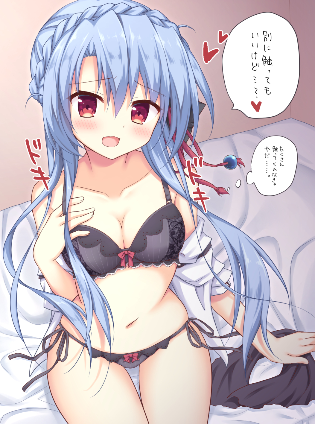korokoro cat, sorakado ao, summer pockets, commentary request, highres, translation request, 1girl, :d, arm at side, aroused, bare shoulders, black bow, black bra, black panties, blue hair, blush, bow, bow bra, bow panties, bra, braid, breast suppress, breasts, cleavage, collarbone, cowboy shot, crown braid, eyes visible through hair, hair between eyes, hair bow, hair bun, hair ribbon, hand up, heart, indoors, large breasts, lingerie, long hair, looking at viewer, navel, on bed, open mouth, panties, red bow, red eyes, red ribbon, ribbon, side-tie panties, sidelocks, single hair bun, sitting, skindentation, smile, solo, sound effects, speech bubble, stomach, thigh gap, thighs, thought bubble, underwear, underwear only, very long hair