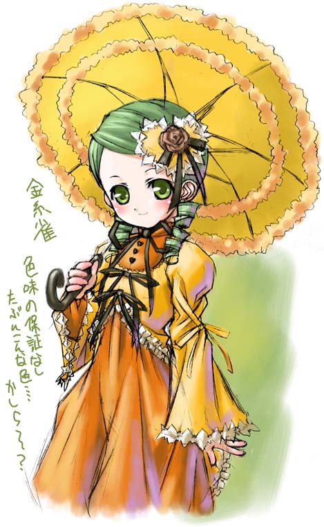 kanaria, rozen maiden, 00s, 1girl, blush, dress, drill hair, female focus, frills, green eyes, green hair, lolita fashion, long sleeves, matching hair/eyes, orange dress, ribbon, sleeves past wrists, solo, twin drills, twintails, umbrella