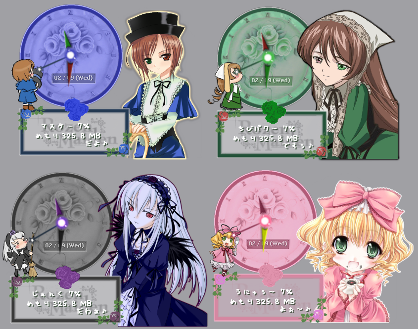 hinaichigo, souseiseki, suigintou, suiseiseki, rozen maiden, silver hair, 00s, 4girls, :d, black dress, black wings, blonde hair, blue dress, blush, bow, brown hair, capelet, chibi, dress, expressionless, food, food on face, fork, green dress, green eyes, hair between eyes, hair ribbon, hairband, hat, headscarf, heterochromia, holding, lolita hairband, long sleeves, looking at viewer, multiple girls, open mouth, pink bow, pink dress, ribbon, siblings, sisters, smile, top hat, twins, upper body, white headscarf, wings