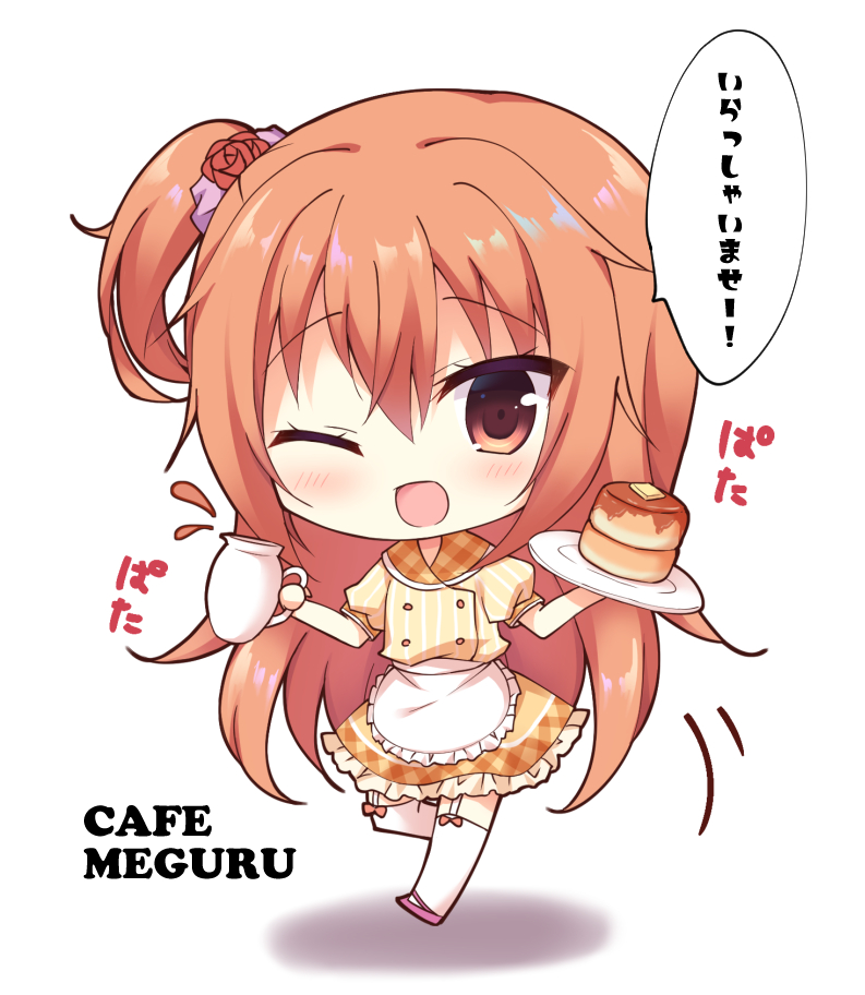 korokoro cat, inaba meguru, sumizome nozomi, cafe stella to shinigami no chou, comiket 97, sanoba witch, yuzu-soft, commentary request, translation request, 1girl, ;d, apron, blush, bow, bow legwear, character name, company connection, cosplay, dual wielding, eyes visible through hair, flower, food, frilled apron, frills, hair between eyes, hair flower, hair ornament, hair scrunchie, hands up, holding, holding jug, holding pitcher, holding plate, long hair, looking at viewer, motion lines, one eye closed, one side up, open mouth, orange bow, orange eyes, orange hair, pancake, pancake stack, pink scrunchie, pink shoes, pitcher (container), plate, red flower, red rose, ribbon, rose, scrunchie, shoes, simple background, smile, solo, sound effects, speech bubble, standing, standing on one leg, sumizome nozomi (cosplay), thighhighs, very long hair, w arms, waist apron, waitress, white apron, white background, white ribbon, white thighhighs, zettai ryouiki