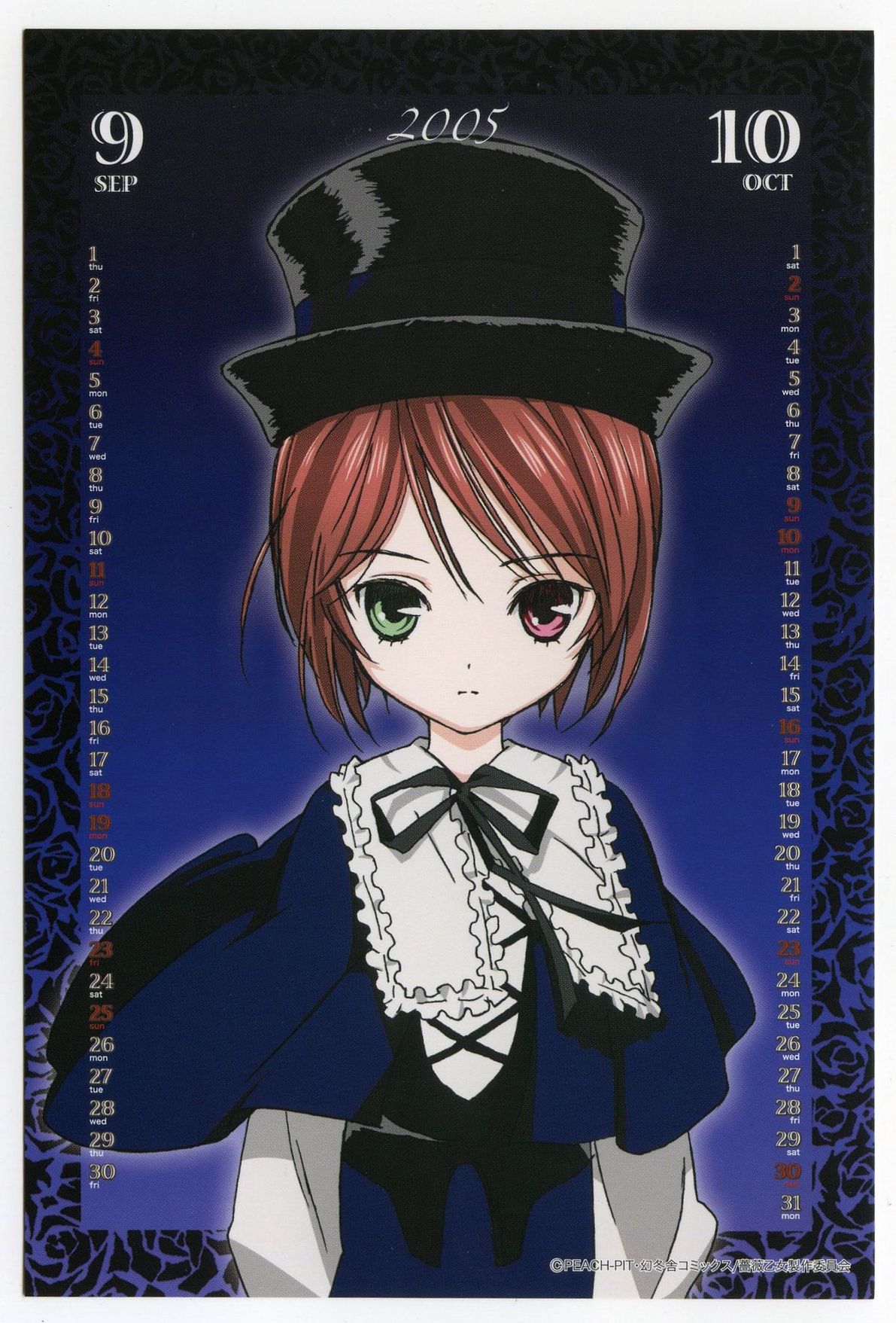souseiseki, rozen maiden, highres, 00s, 1girl, black hat, blue background, female focus, hat, heterochromia, lolita fashion, solo