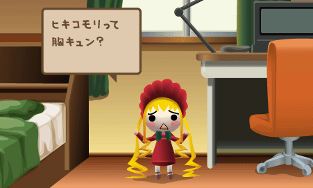 shinku, rozen maiden, lowres, 00s, 1girl, black eyes, blonde hair, blush stickers, bonnet, dress, female focus, full body, indoors, long sleeves, looking at viewer, red dress, solo, standing