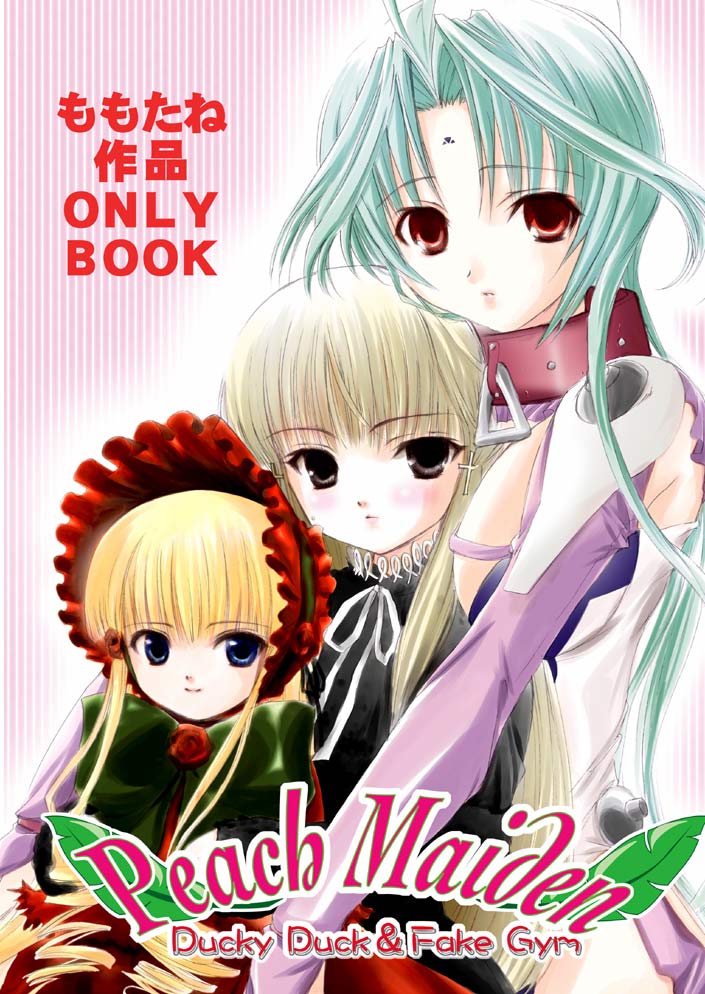 len (tsukihime), ren (dears), shinku, dears, rozen maiden, crossover, parody, text focus