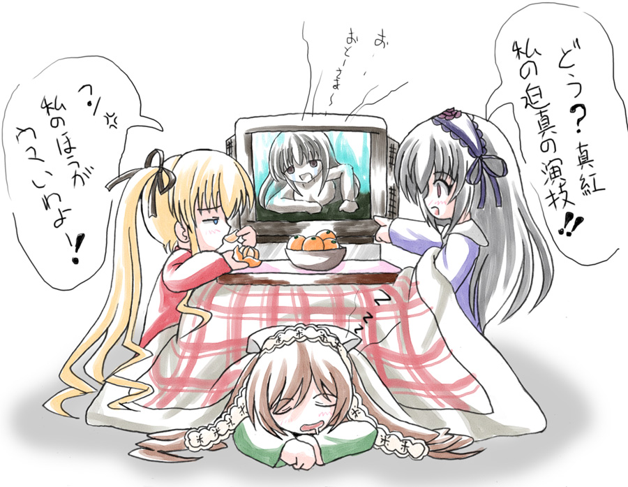 imai kazunari, shinku, suigintou, suiseiseki, rozen maiden, md5 mismatch, translated, 00s, 3girls, blonde hair, kotatsu, multiple girls, table, television, text focus