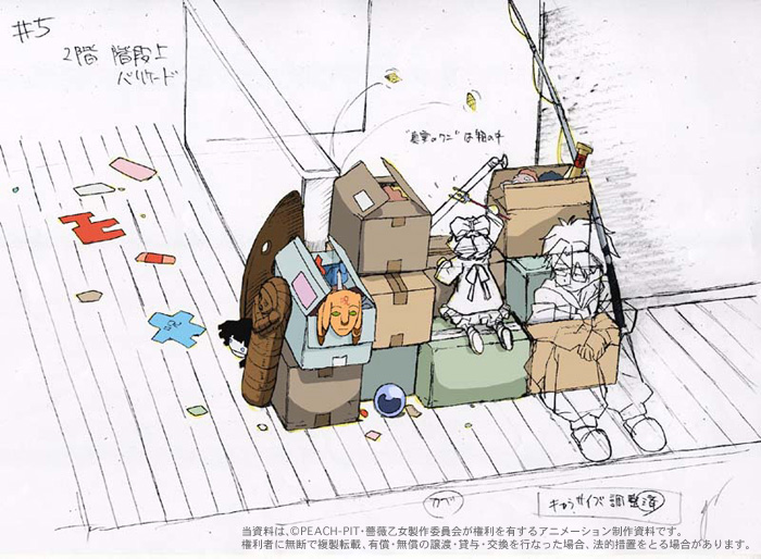 hinaichigo, sakurada jun, rozen maiden, 00s, 1boy, 1girl, box, indoors, partially colored, sketch, slippers