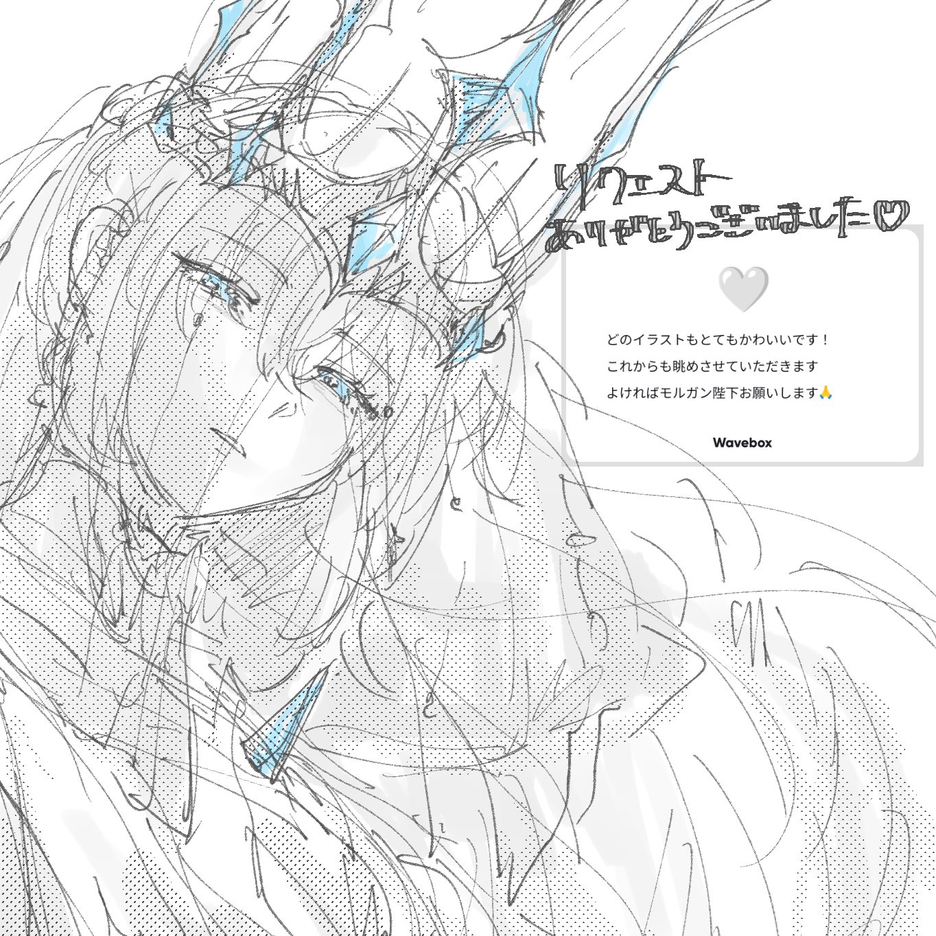 morgan le fay (fate), morgan le fay (queen of winter) (fate), fate/grand order, fate (series), highres, 1girl, blue eyes, crown, hair between eyes, long hair, looking at viewer, ponytail, simple background, solo, spikes, suetumu 0, veil, very long hair, white background
