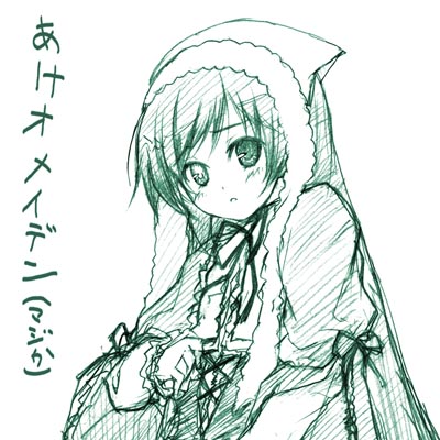 suiseiseki, rozen maiden, lowres, 00s, 1girl, akeome, female focus, green theme, happy new year, heterochromia, monochrome, new year, pun, solo
