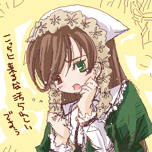 suiseiseki, rozen maiden, lowres, translation request, 00s, 1girl, female focus, headscarf, heterochromia, solo, white headscarf