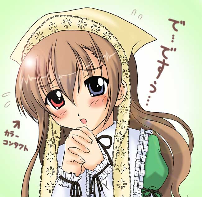 suiseiseki, rozen maiden, translation request, 00s, 1girl, female focus, headscarf, heterochromia, long hair, long sleeves, solo, yellow headscarf