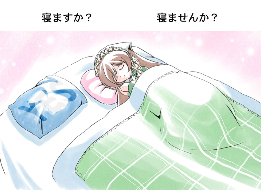 suiseiseki, rozen maiden, 00s, 1girl, female focus, headscarf, heterochromia, simple background, sleeping, solo, white headscarf