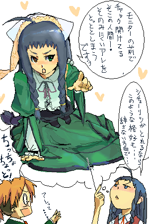 ayase yue, kuwatani natsuko, negi springfield, suiseiseki, mahou sensei negima!, rozen maiden, lowres, ahoge, braid, cosplay, crossover, headscarf, heterochromia, parody, suiseiseki (cosplay), twin braids, voice actor connection, white headscarf