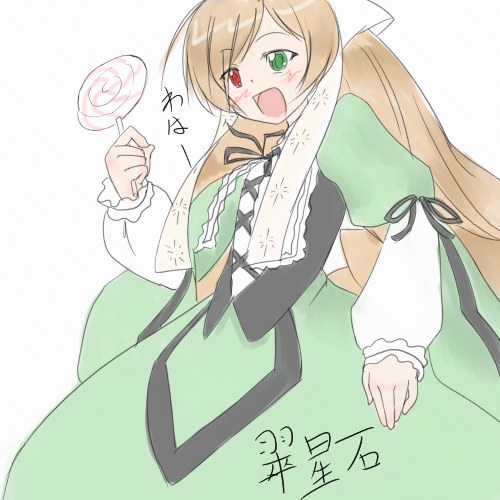 suiseiseki, rozen maiden, lowres, translation request, 00s, candy, food, headscarf, heterochromia, lollipop, long hair, solo, swirl lollipop, white headscarf