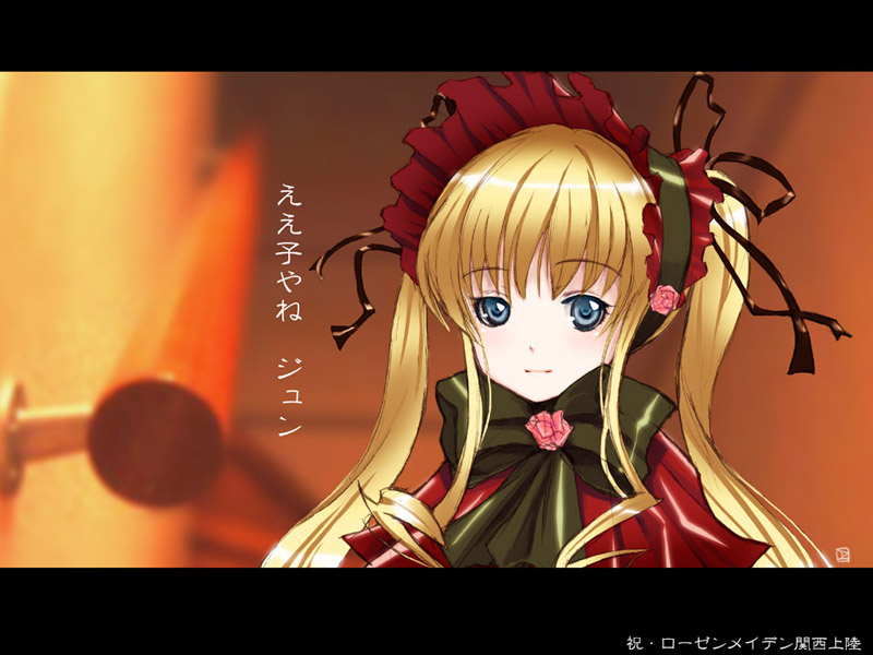 shinku, rozen maiden, tagme, 00s, 1girl, blonde hair, female focus, letterboxed, solo