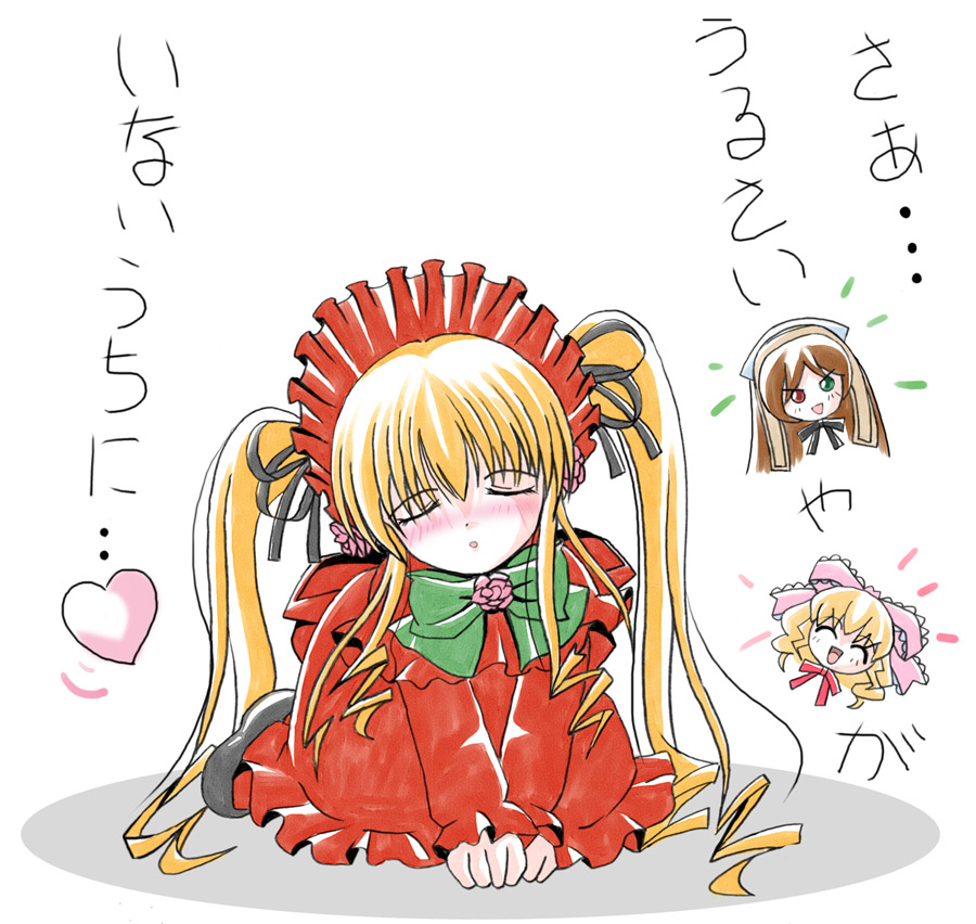 imai kazunari, hinaichigo, shinku, suiseiseki, rozen maiden, 00s, 3girls, blonde hair, blush, bow, brown hair, dress, drill hair, frills, green eyes, hairband, headscarf, heart, long hair, multiple girls, red eyes, ribbon, sitting, twintails, white headscarf